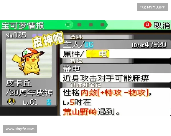 闪客快打制胜宝典：招式技巧与关卡攻略