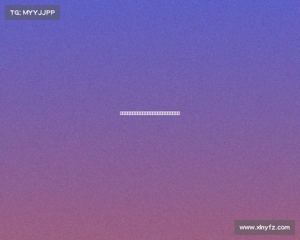 电子竞技职业技能代练师中国电子竞技游戏代练师标准